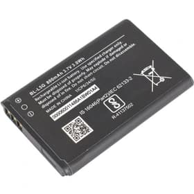 باتری گوشی موبایل نوکیا مدل BL-L5G ظرفیت ۸۰۰ میلی آمپر