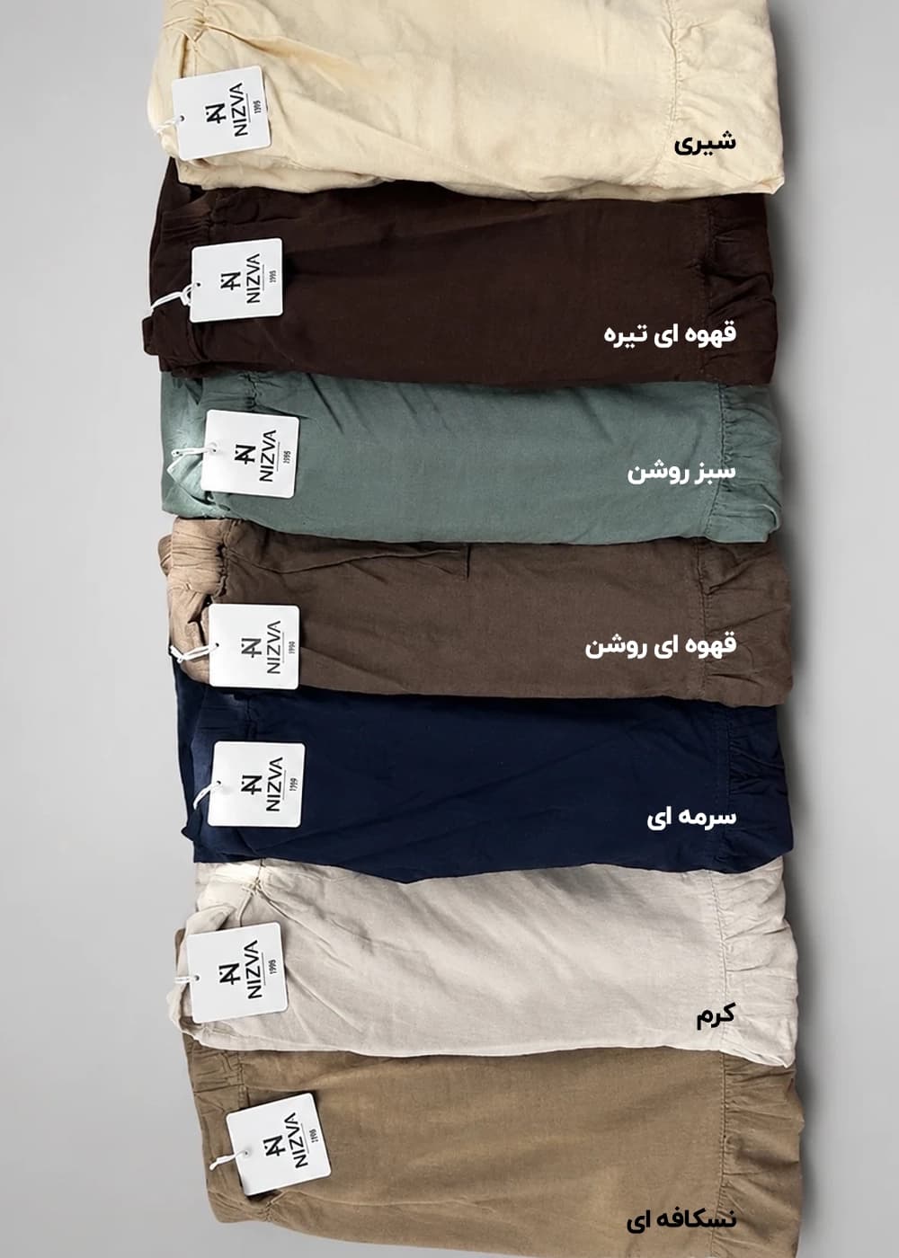 شلوار زنانه دمپا چین مدل wcp031 — تصویر ۲