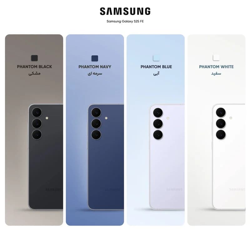موبایل سامسونگ Galaxy S25 Ultra ظرفیت 256 گیگابایت و رم 12 گیگابایت – پک ویتنام — تصویر ۵
