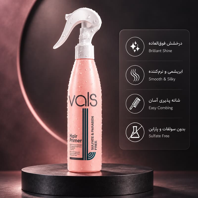 ماسک مو والس بدون آبکشی حاوی کراتین 250 میلی لیتر