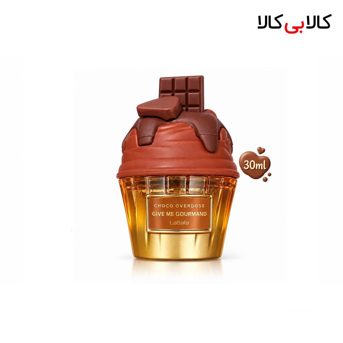 عطر جیبی لطافه چوکو اوردوز زنانه اصل حجم 30 میلی لیتر