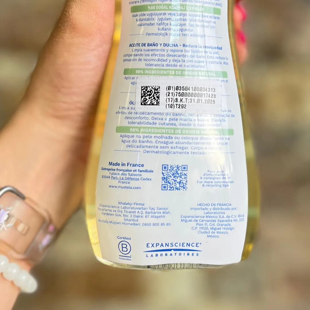 روغن حمام استلاتوپیا ماستلا Mustela پوست مستعد اگزما — تصویر ۲