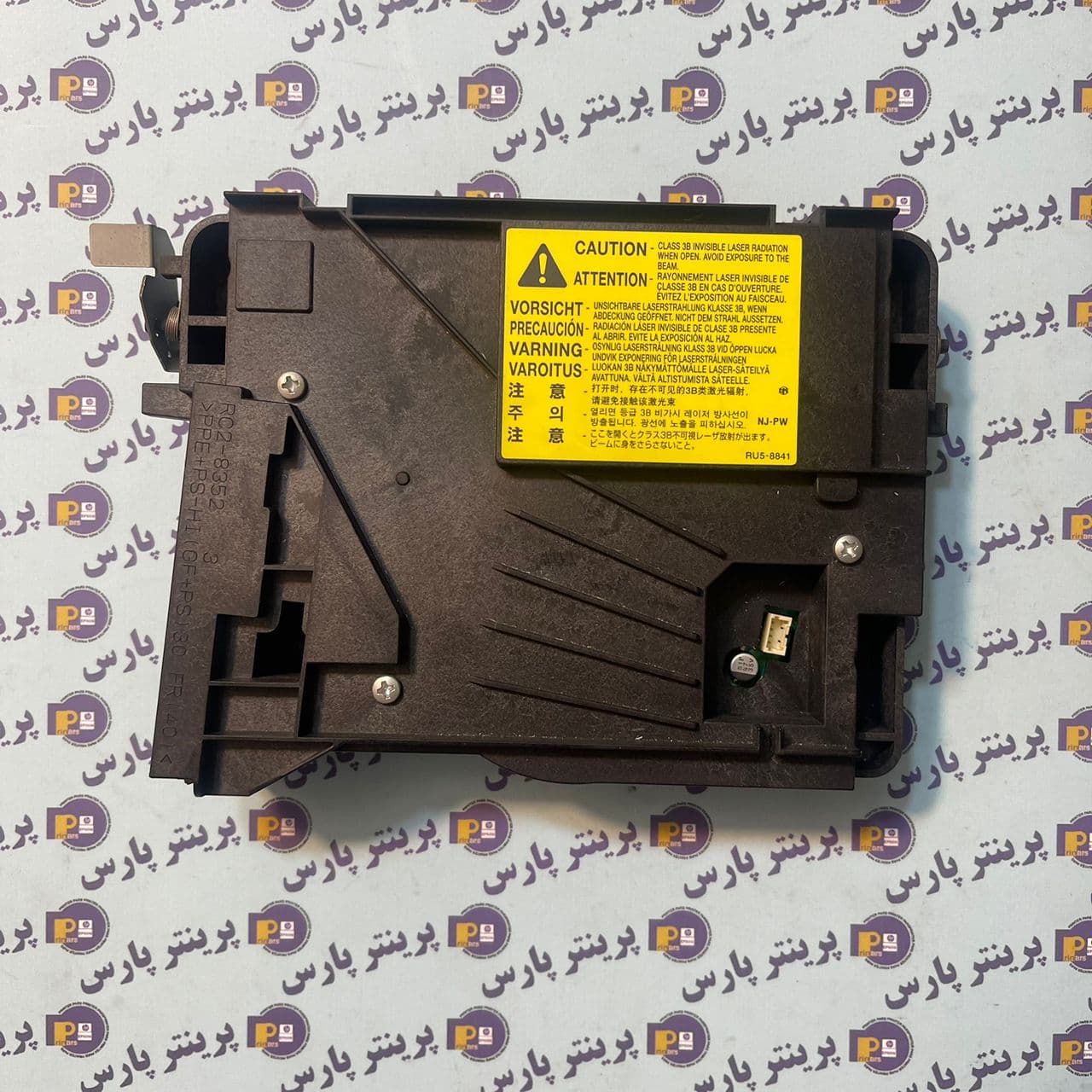 لیزر اسکنر hp 525 — تصویر ۲