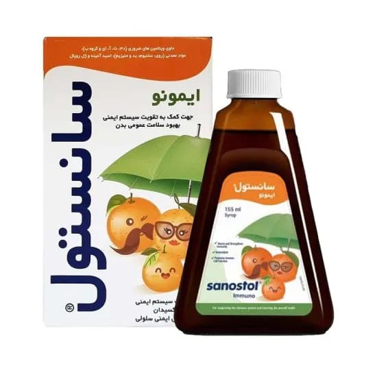 شربت ایمونو سانستول — تصویر ۸