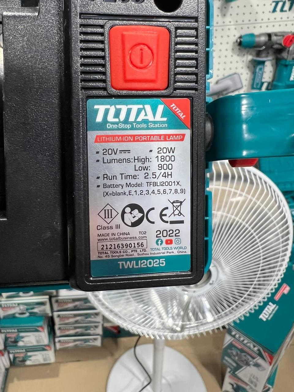 پیکور تخریب ۱۴ کیلو گرمی توتال مدل TH217068 — تصویر ۵