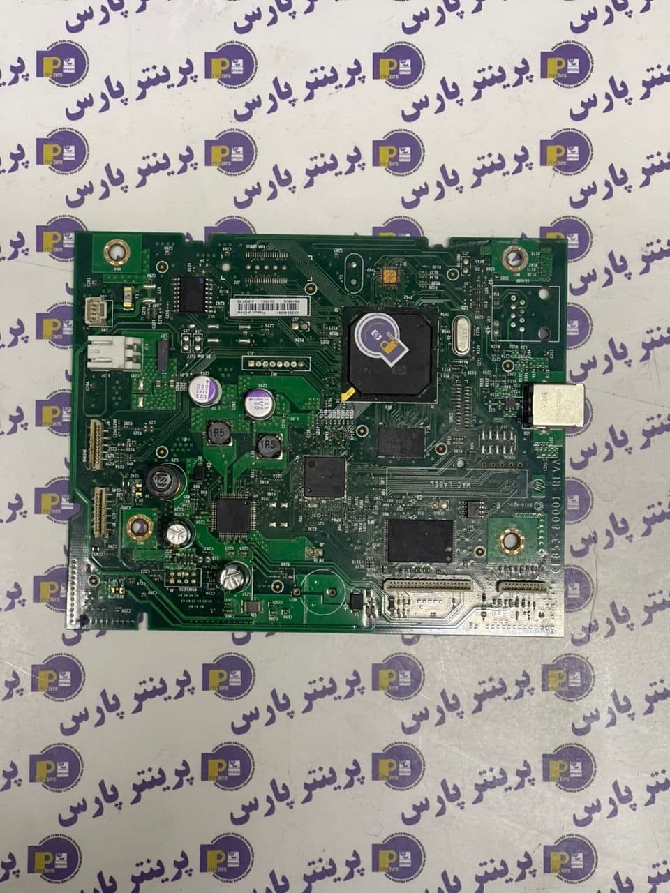 برد فرمتر اچ پی hp 175 a