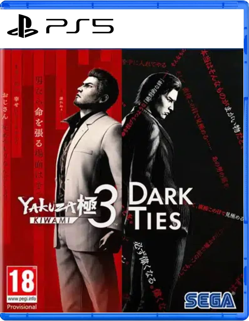 بازی yakuza kiwami 3 برای PS5