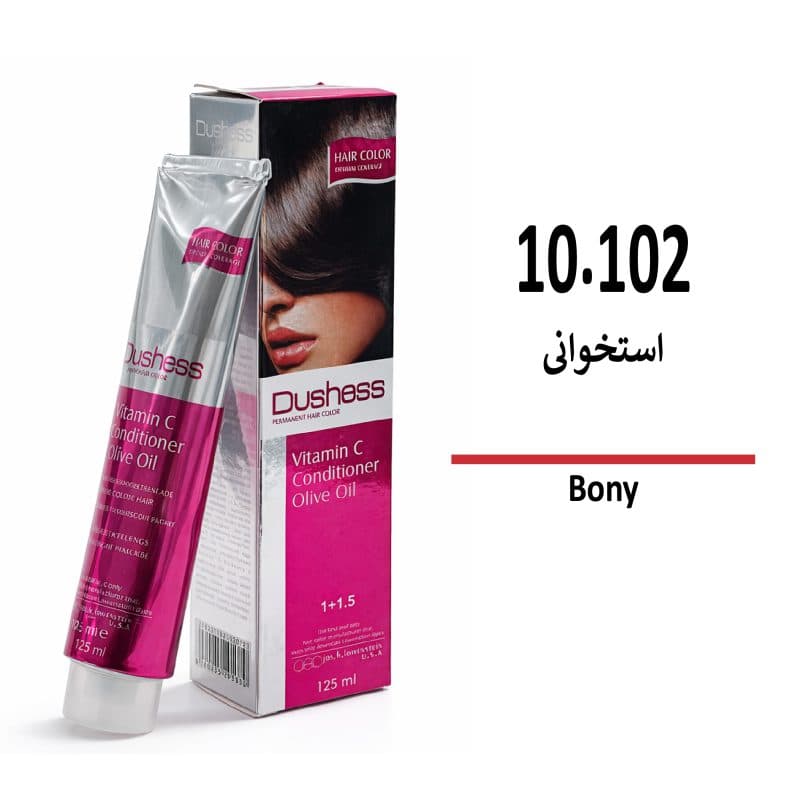 رنگ مو دوشس 10.102 | استخوانی — تصویر ۳