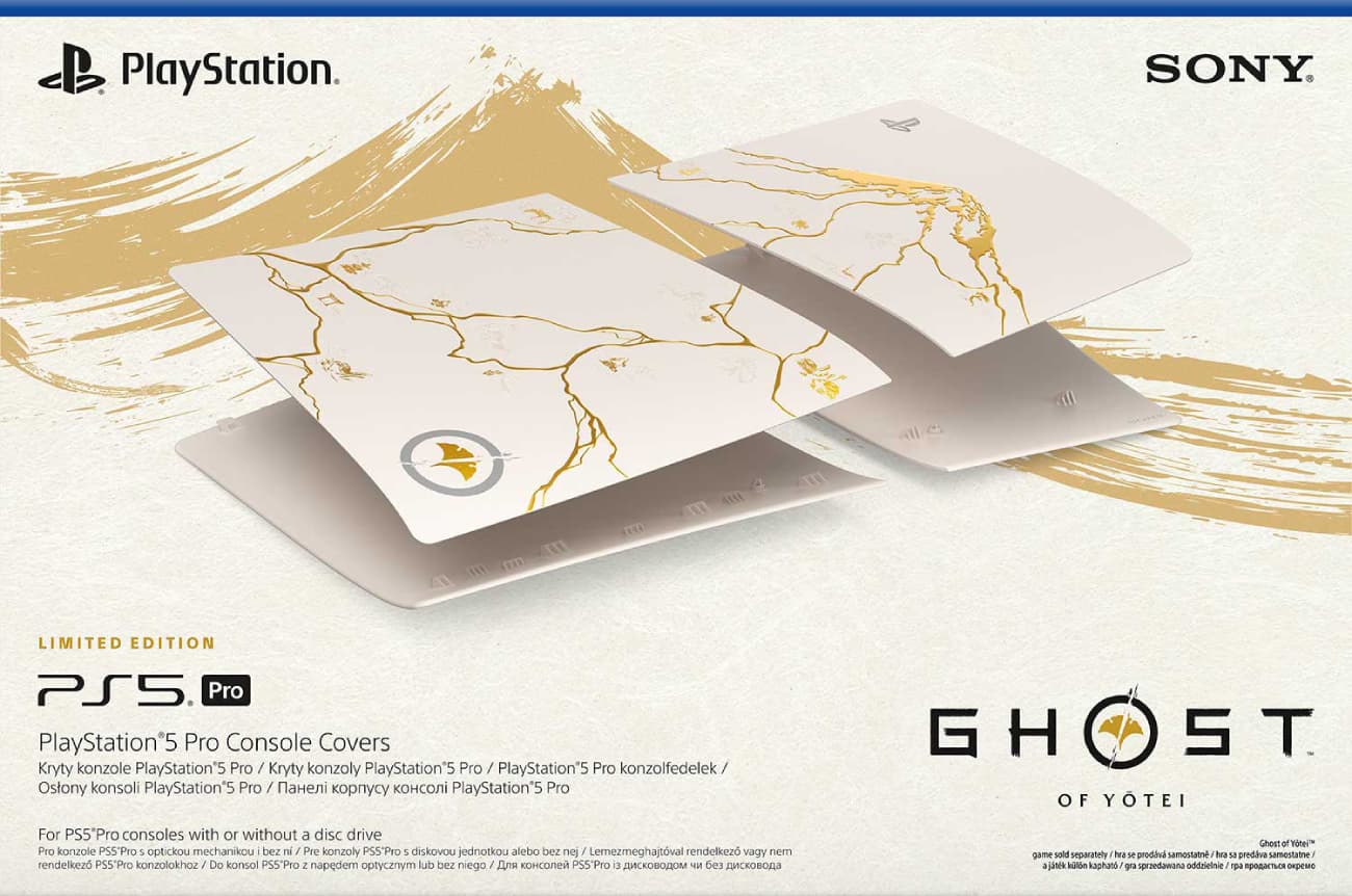 فیس پلیت faceplate ghost of yotei gold برای ps5 — تصویر ۲