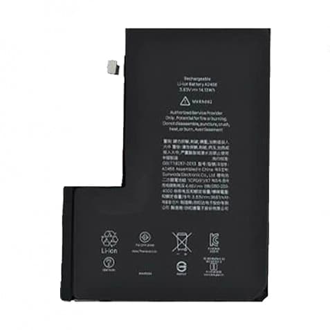 باتری آیفون 14 پرو مکس Battery iphone 14 Pro Max — تصویر ۲