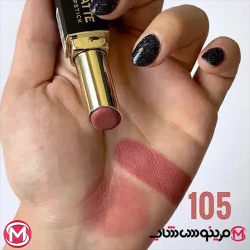 رژ لب جامد مات Pure Matte گلدن رز (105) — تصویر ۳