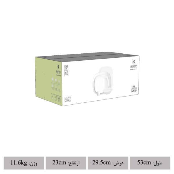 مونت کارلو پلاتینی 27 پارچه (شش نفره) از پیکرهی زیبای کواترو چینی زرین — تصویر ۵