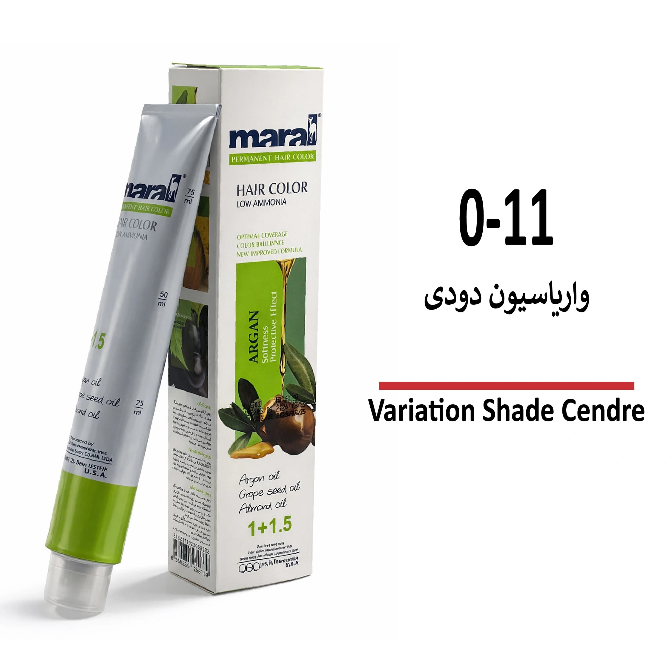 رنگ مو مارال 0.11 | واریاسیون دودی — تصویر ۲