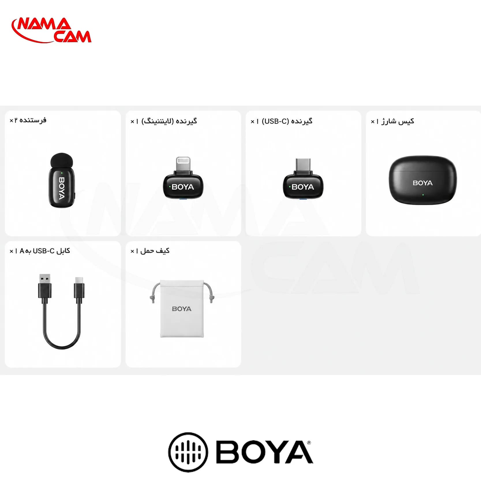 میکروفون بیسیم بویا مینی 2 – 02 – تایپ سی – BOYA mini 2-02 (USB-C) + 2 TX — تصویر ۶