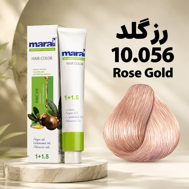 رنگ مو مارال 10.056 | زرگلد