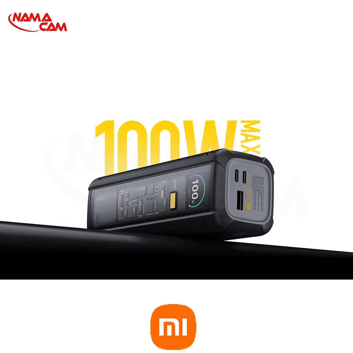 پاوربانک ۲۵۰۰۰ میلی‌آمپر شیائومی مدل Xiaomi 212W HyperCharge — تصویر ۷