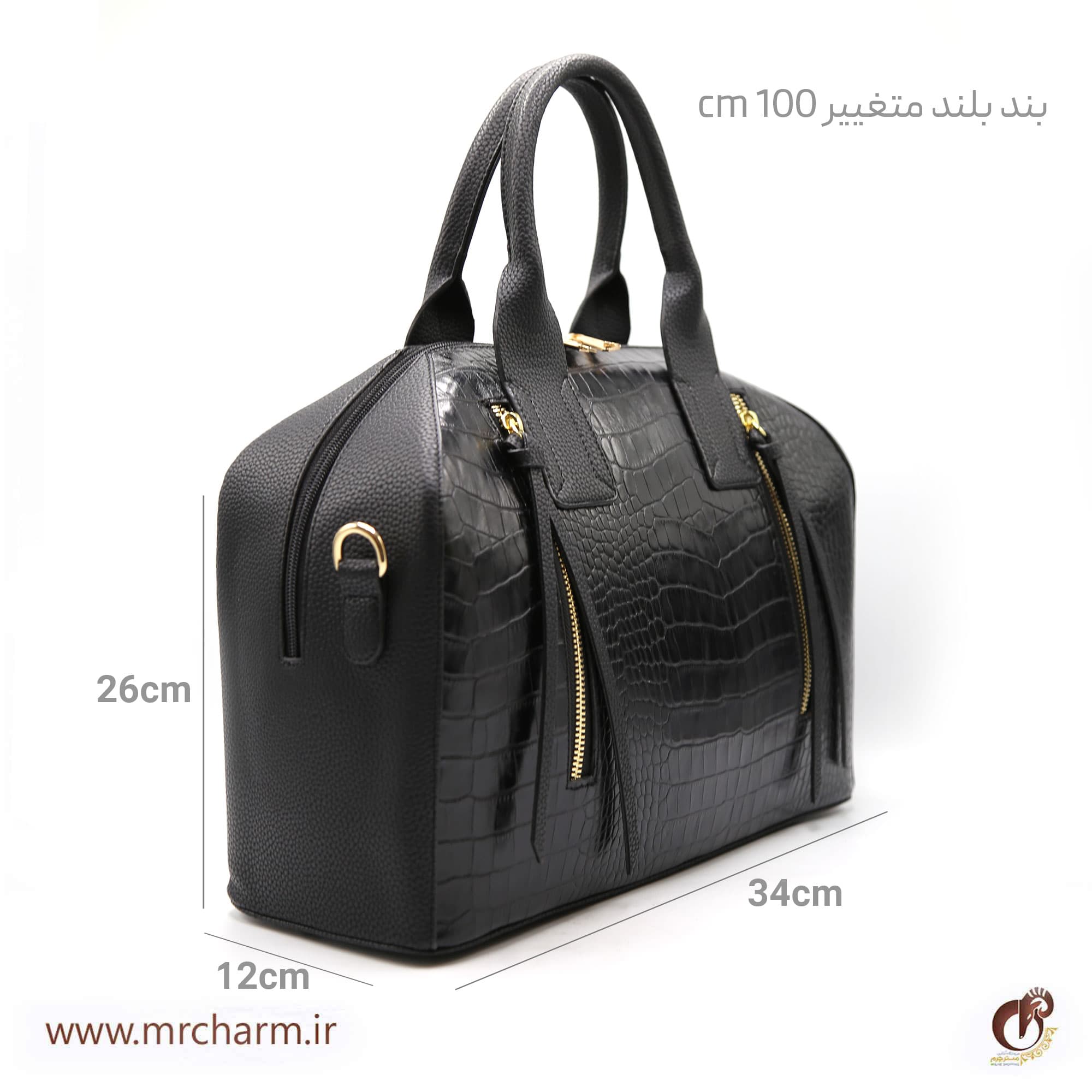 کیف چرم زنانه mrc1881 — تصویر ۲