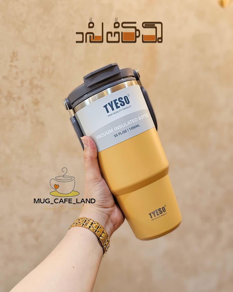 تراول ماگ تایسو 1050 میل دسته دار دوحالته کد 10500 — تصویر ۴