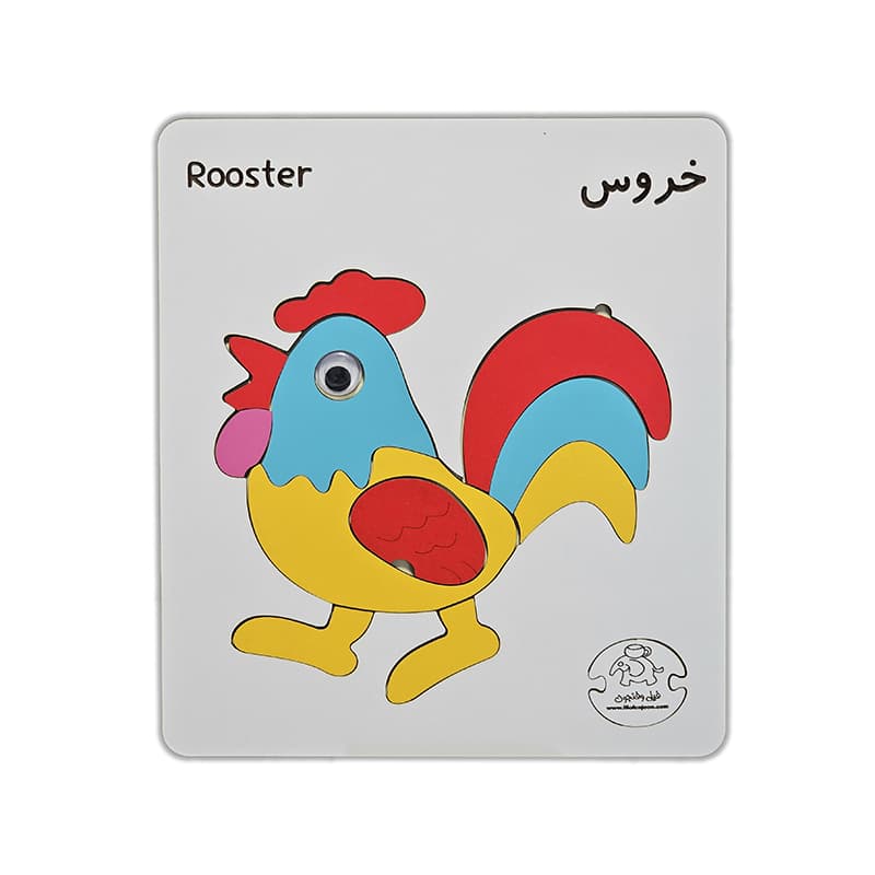 پازل چوبی فیل و فنجون – مدل خروس