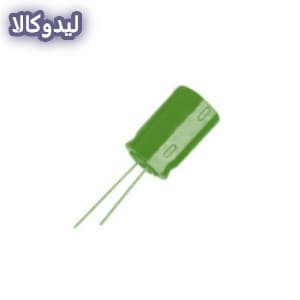 خازن 680 میکروفاراد 50 ولت
