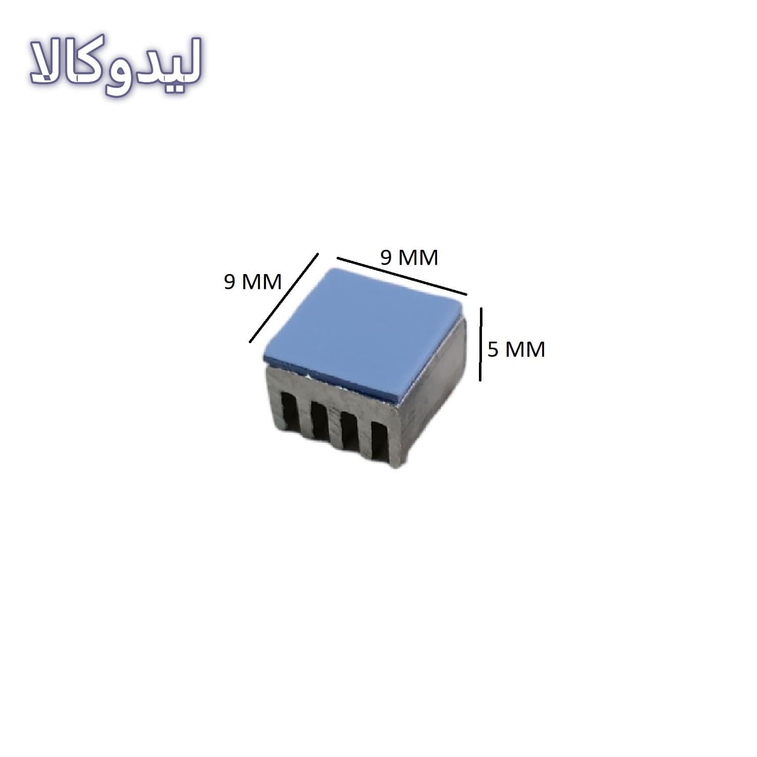 هیت سینک کد 9-303 به همراه پد سیلیکونی بسته 100 عددی