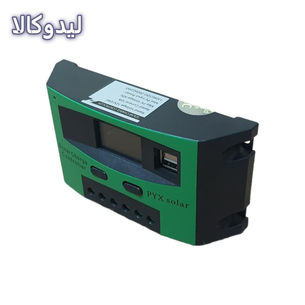 شارژ کنترلر خورشیدی 10 آمپر 12/24 ولت PWM برند PYX Solar — تصویر ۴
