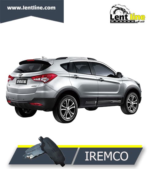 لنت ترمز عقب هایما S5 برند IREMCO