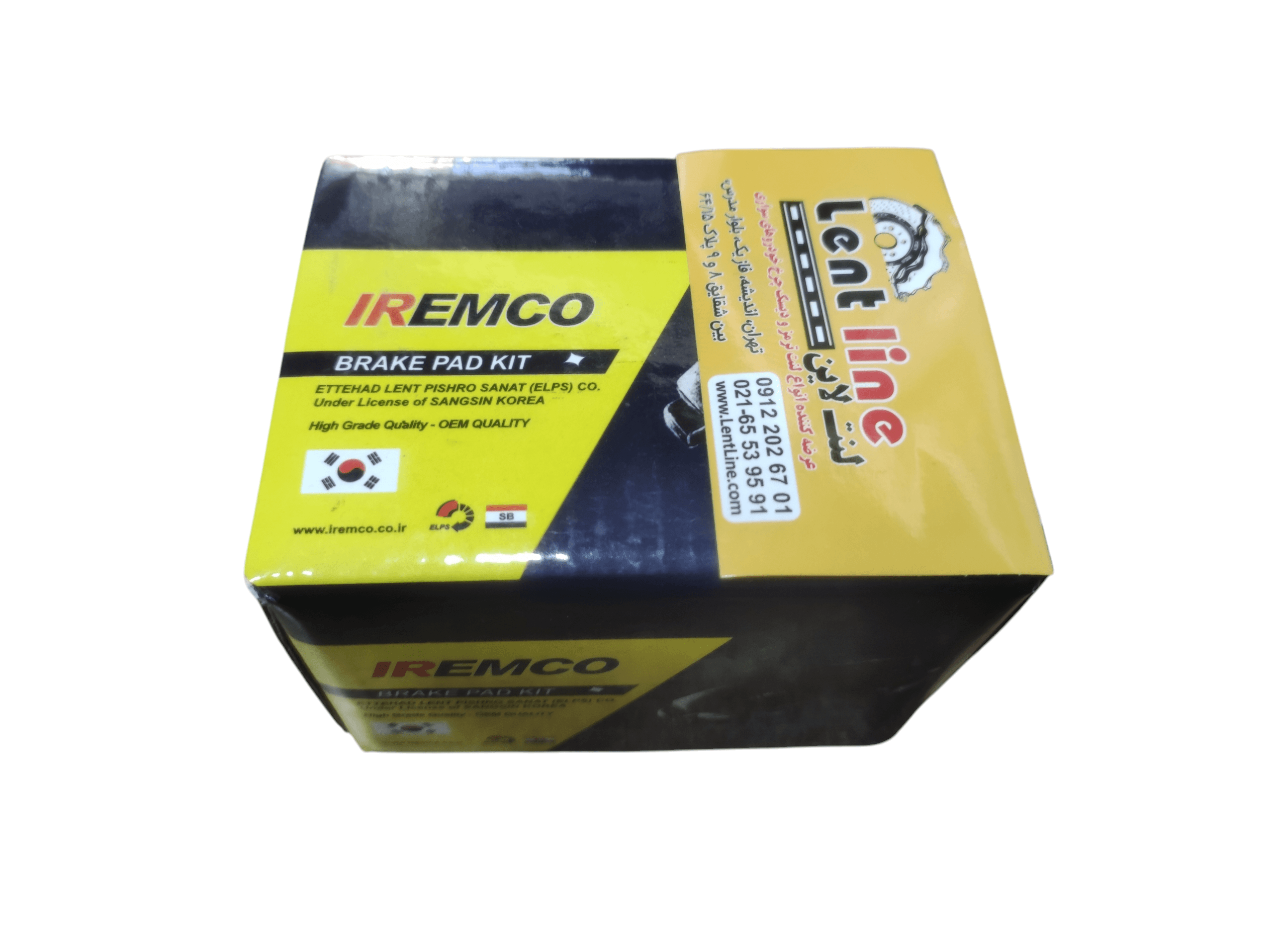 لنت ترمز عقب ویتارا برند IREMCO — تصویر ۲