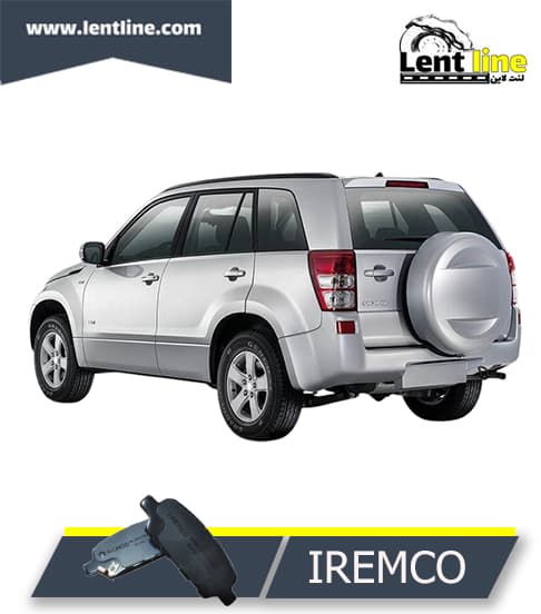 لنت ترمز عقب ویتارا برند IREMCO