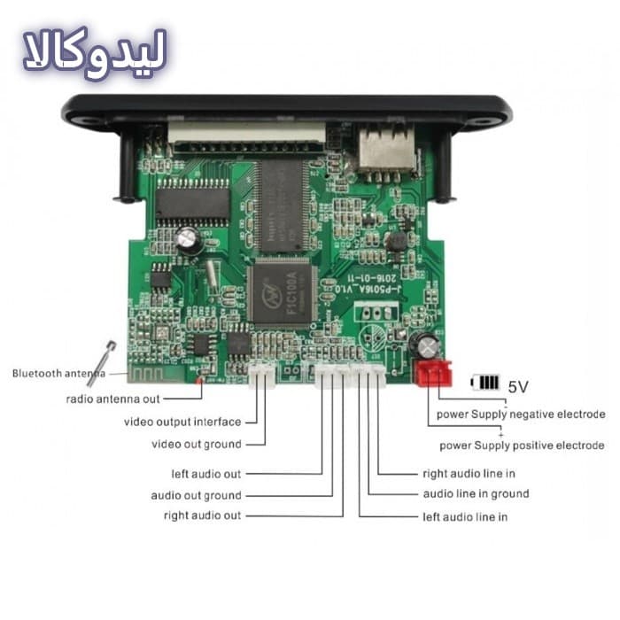 ماژول برد USB فلش خور تصویری AUX AV — تصویر ۲