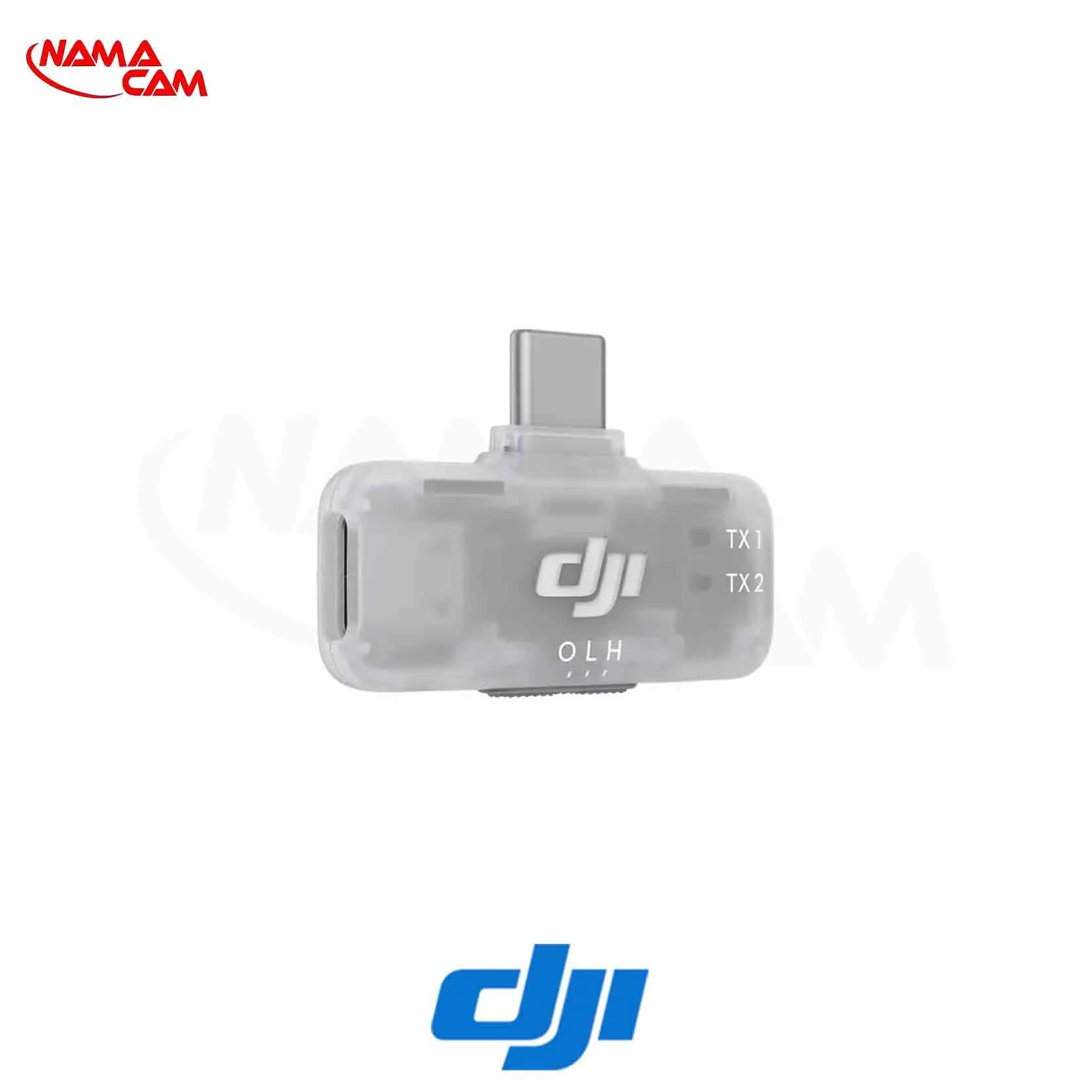 گیرنده تایپ C میکروفون های DJI به موبایل – DJI Mic Series Mobile Receiver — تصویر ۲