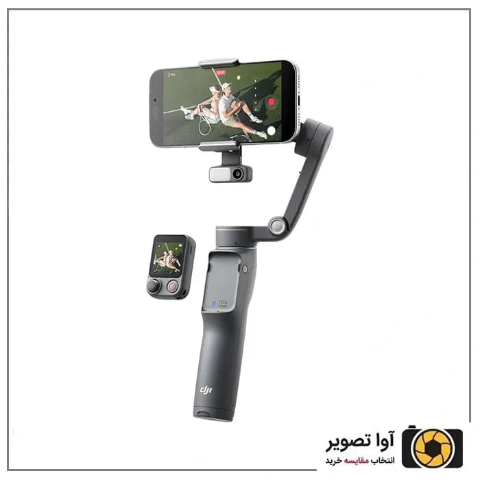 لرزشگیر اسمو موبایل 8P استاندارد کمبو – DJI Osmo Mobile 8p — تصویر ۱۱