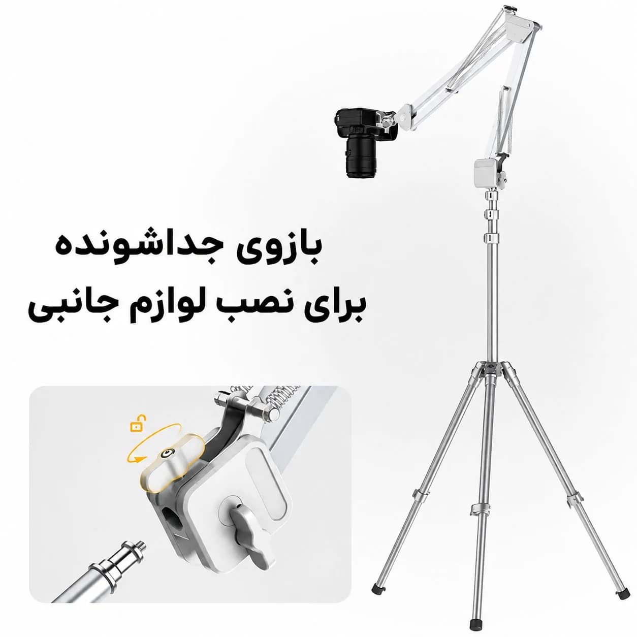 پایه و بازویی نگهدارنده رومیزی اولانزی Ulanzi TH04 برای دوربین، موبایل و نور — تصویر ۸