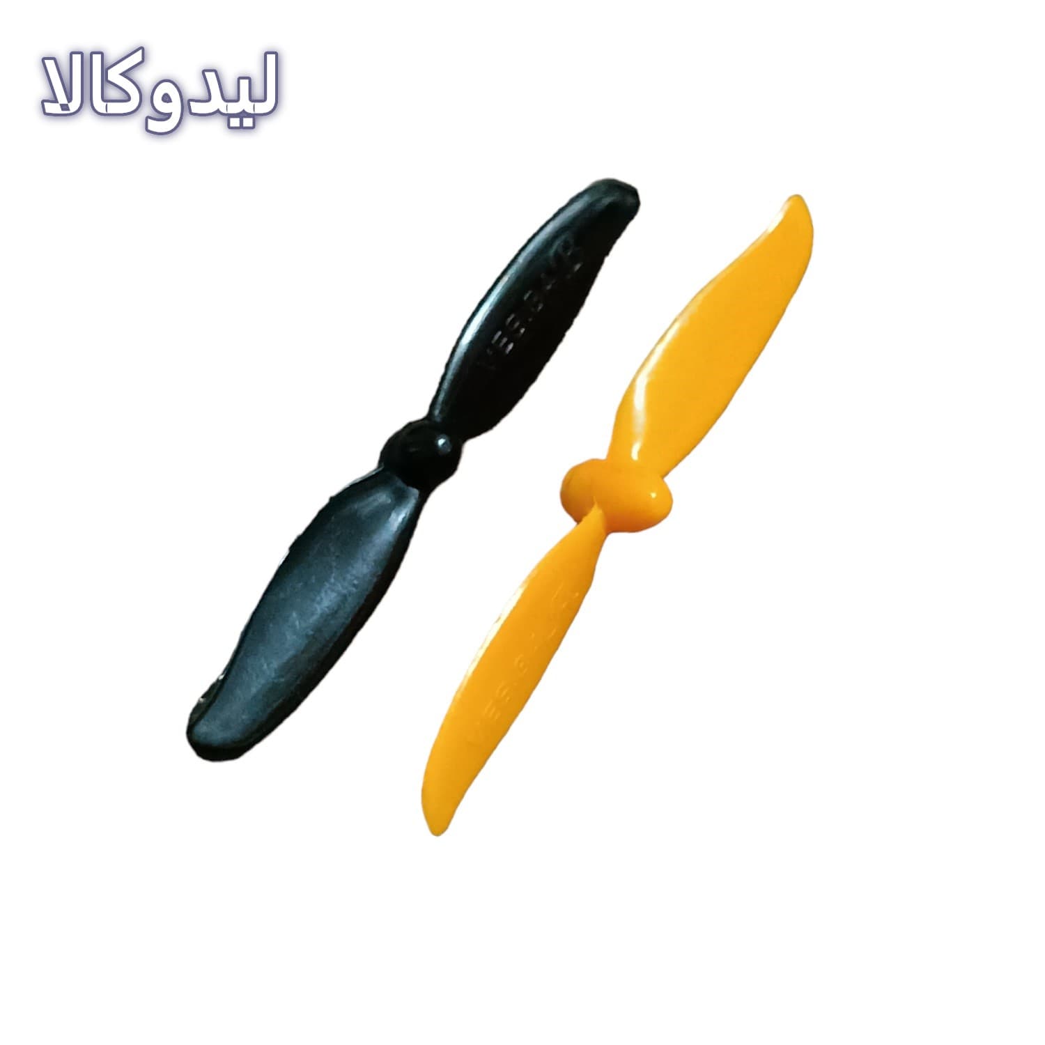 ملخ پرواز کوادکوپتر بسته دو عدد A&B