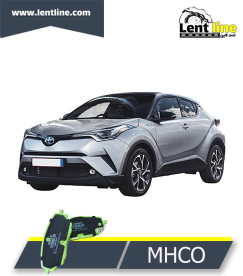 لنت ترمز جلو تویوتا CHR برند MHCO