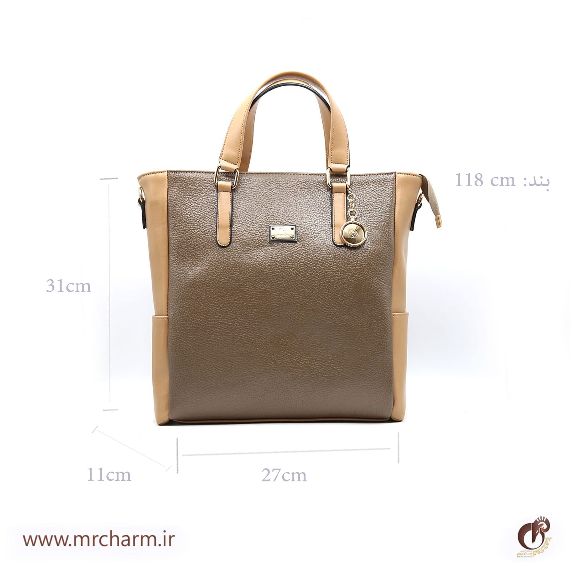 کیف بزرگ زنانه MRC1645 — تصویر ۸