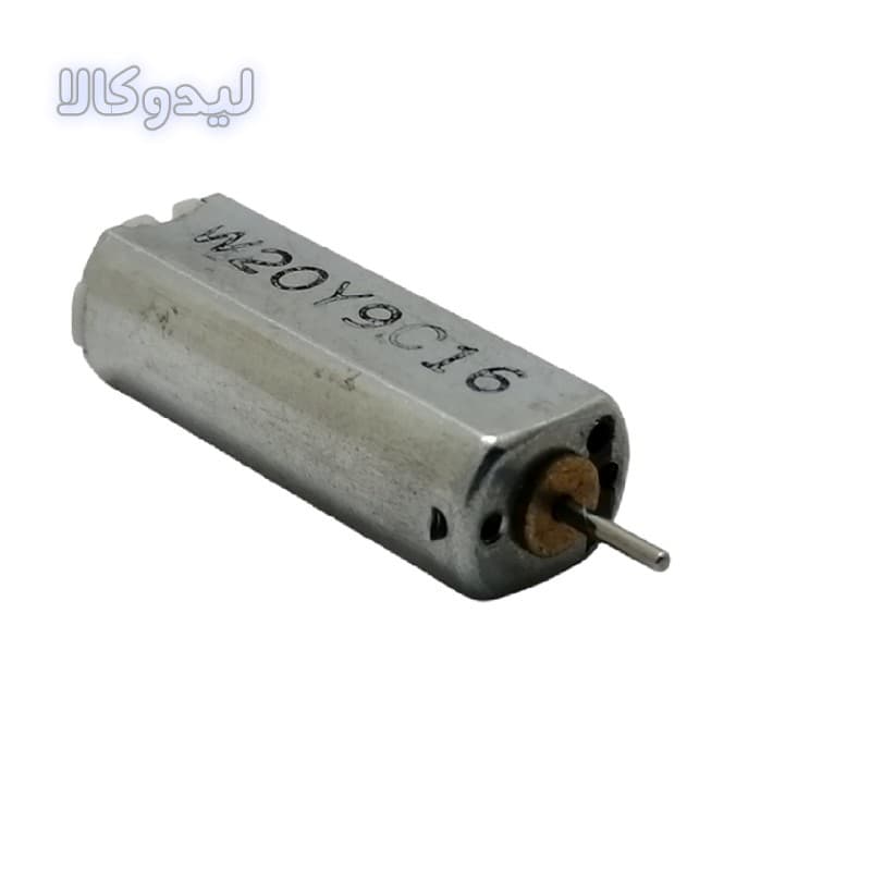 موتور کواد کوپتر مدل W20Y9C16