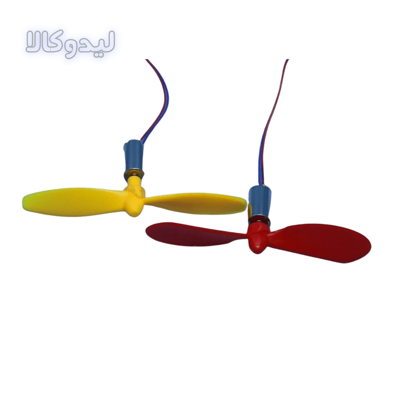 موتور ملخ کوادکوپتر مدل KW203 بسته دو عددی