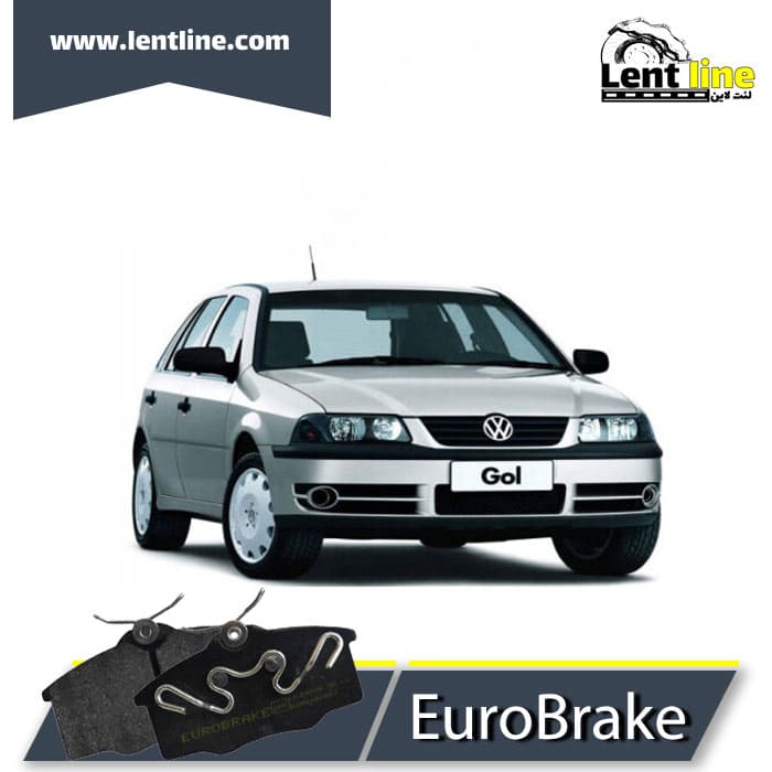 لنت ترمز جلو فولکس گل کوتاه مدل 84 برند EuroBrake
