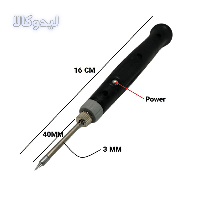 هویه 8 وات مدل BT-8U USB — تصویر ۳