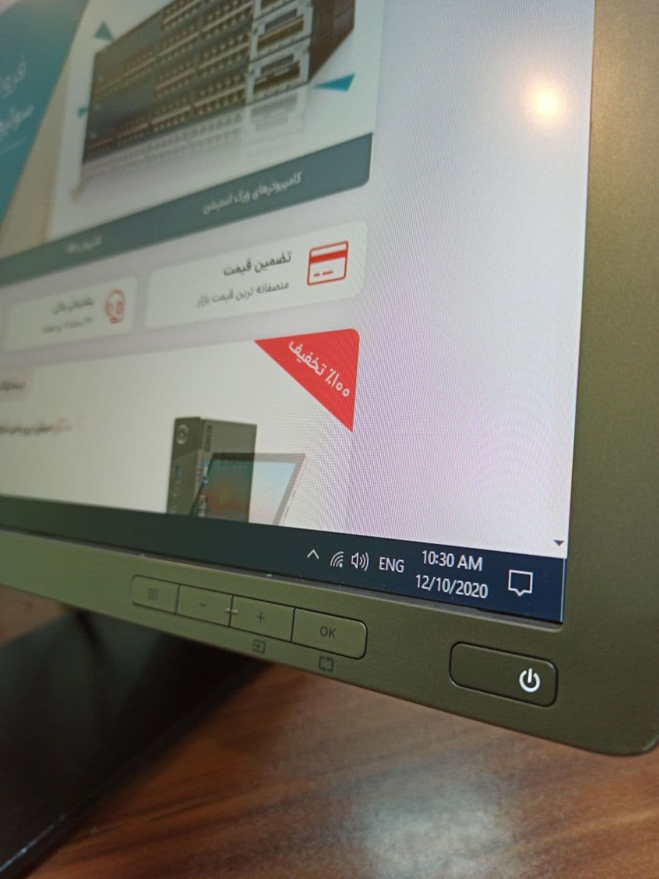 مانیتور 24 اینچ LED اچ پی HP e241i با پنل AH-IPS استوک — تصویر ۶