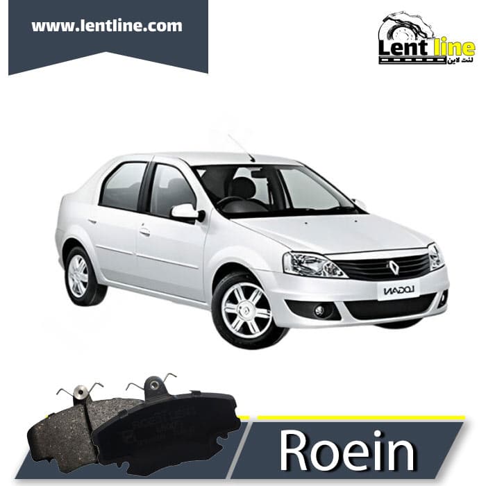 لنت ترمز جلو رنو L90 برند Roein