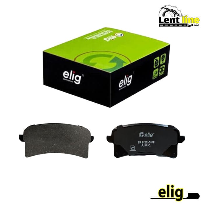 لنت ترمز عقب هاوال H9 برند elig — تصویر ۲