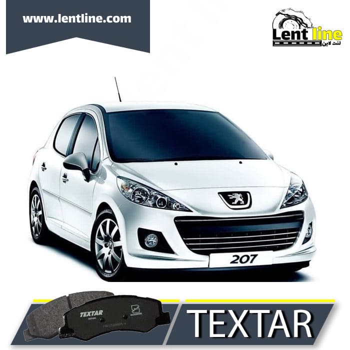 لنت ترمز جلو پژو 207 برند TEXTAR
