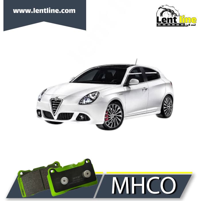 لنت ترمز جلو آلفارومئو جولیتا برمبو برند MHCO