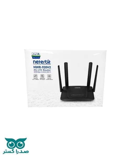 مودم نتربیت NW-M920V2 — تصویر ۲