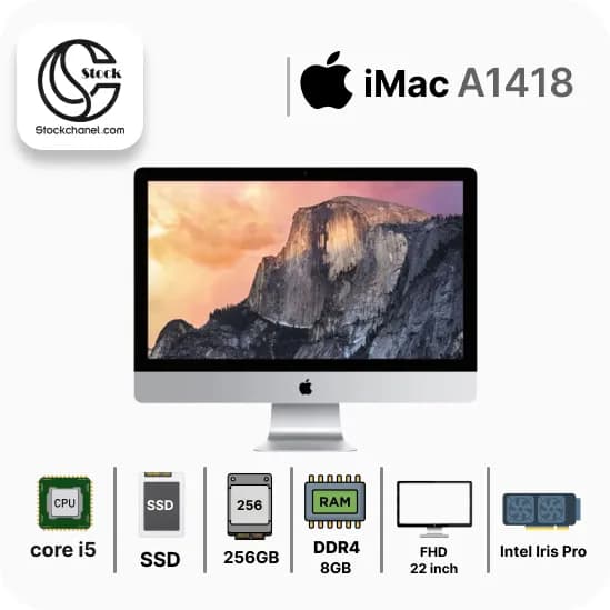 آل این وان آیمک استوک 22 اینچ ( پردازنده Core i5 نسل 5 – هارد 256 گیگابایت SSD – رم 8 گیگابایت – رزولوشن FHD – گرافیک Intel Iris Pro )