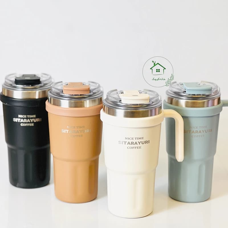 تراول ماگ سیتارا 600ml sitarayui
