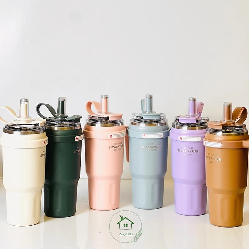 تراول ماگ سیتارا 800ml Sitarayui