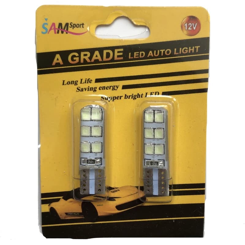 SMD آيس بلو ژله اي